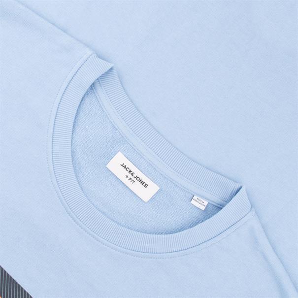 JACK & JONES Sweatshirt hellblau