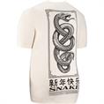 JACK & JONES T-Shirt creme