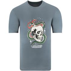 JACK & JONES T-Shirt grau