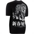 JACK & JONES T-Shirt schwarz