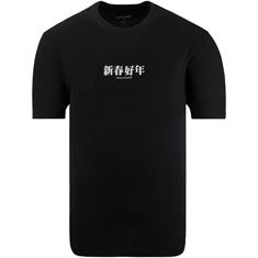 JACK & JONES T-Shirt schwarz