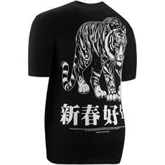 JACK & JONES T-Shirt schwarz