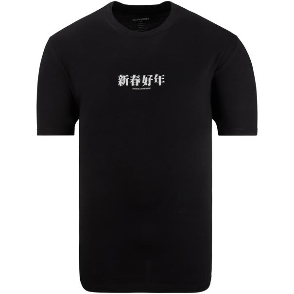 JACK & JONES T-Shirt schwarz