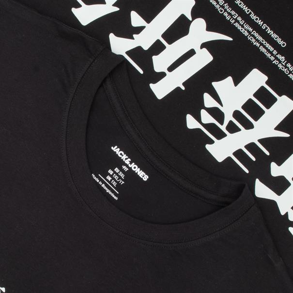 JACK & JONES T-Shirt schwarz