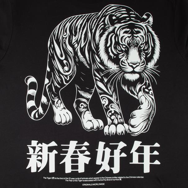 JACK & JONES T-Shirt schwarz