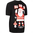 JACK & JONES T-Shirt "Weihnachten" schwarz