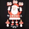 JACK & JONES T-Shirt "Weihnachten" schwarz