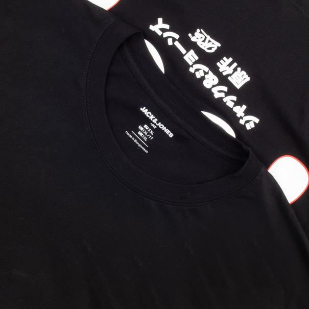 JACK & JONES T-Shirt "Weihnachten" schwarz