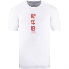 JACK & JONES T-Shirt weiß