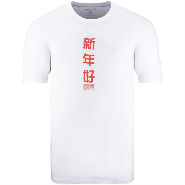 JACK & JONES T-Shirt weiß